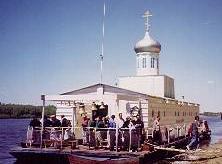 Chapel Boat on the Volga and the Don